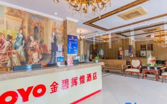 Jinbi Huihuang Hotel (Hangzhou Donghu North Road)