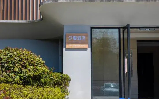 Xixia Hotel