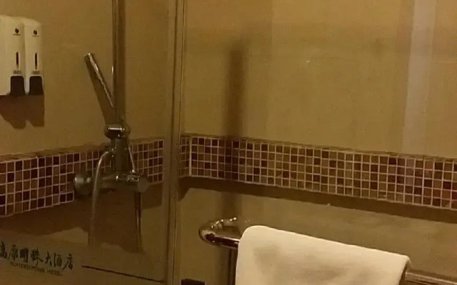 Plateau Pearl Hotel