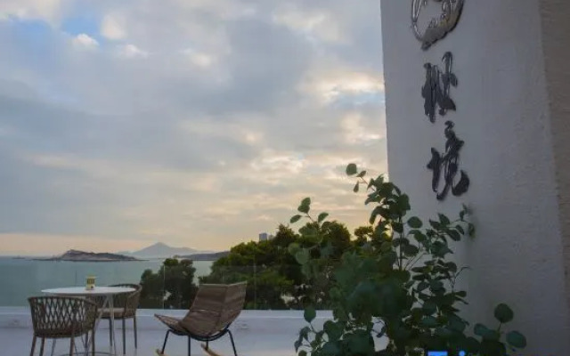 Secret Land Seaview Homestay
