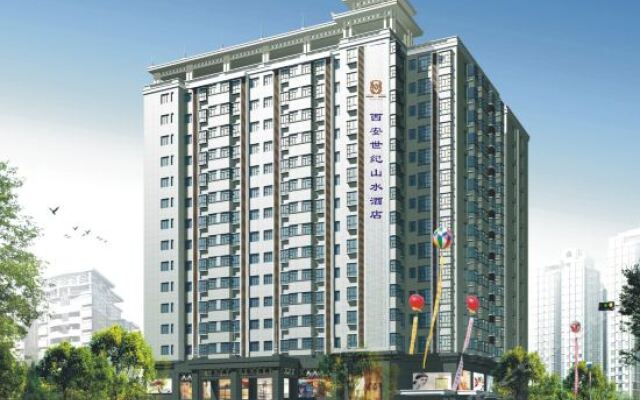 Xian Century Landscape Hotel вид на фасад