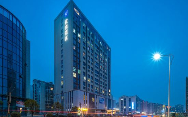 FORMONT Hotel (Overseas Chinese Town Maya Theme Park, Nanchang)