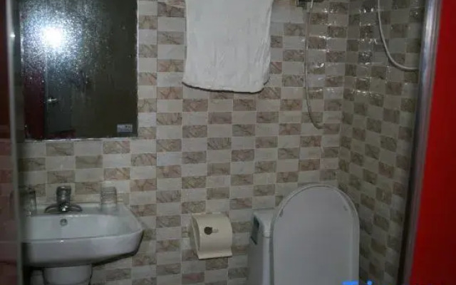 Qingdao Kang Xinmei Express Hotel