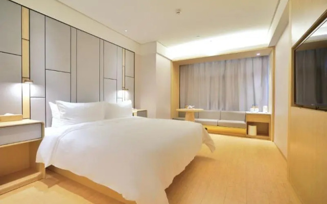 JI Hotel Hangzhou Qianjiang New City Qianchao Road