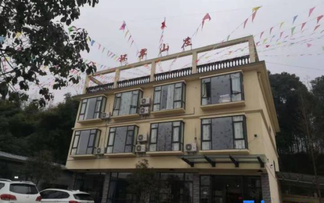 Mianzhu Huancui Mountain Villa