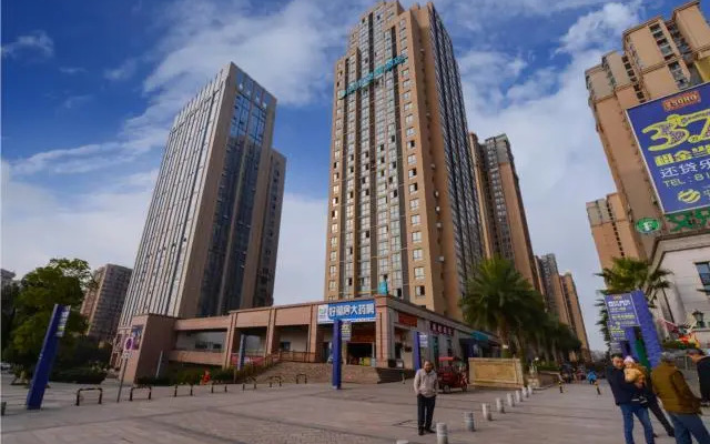 City Comfort Inn Chongqing Jiangbei Airport T3 Terminal