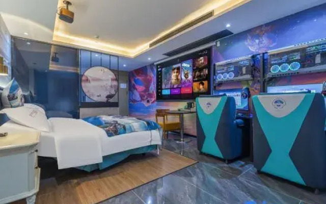 Whale Wars E-sports Hotel (Yuyao Government Store)