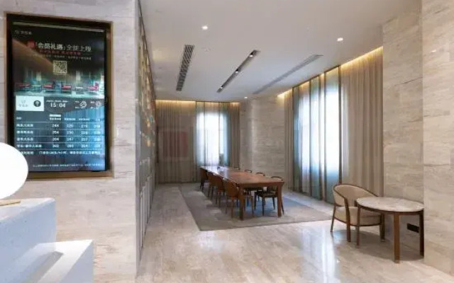 JI Hotel (Rugao Shuihui Garden)