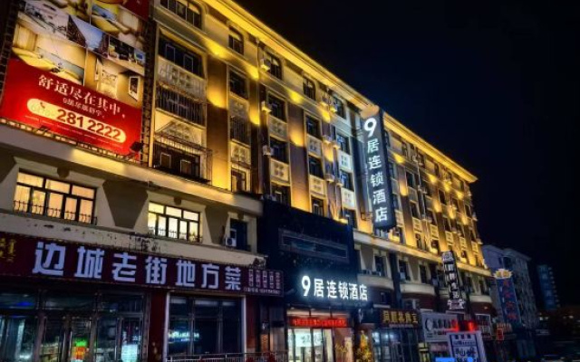 9Jiu Holiday Inn