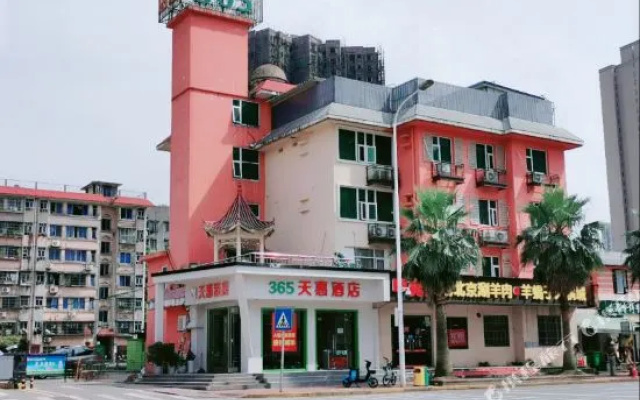 365 Chain Business Hotel Changsha Qutang