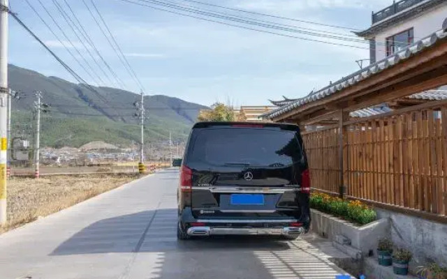 Guiyuantianju (Shaxi Store)