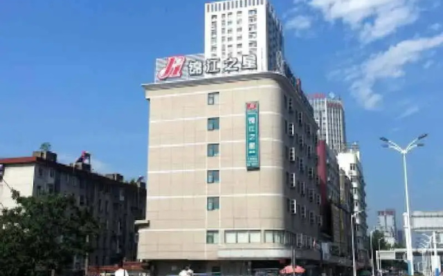 Jinjiang Inn Hefei Shuanggang