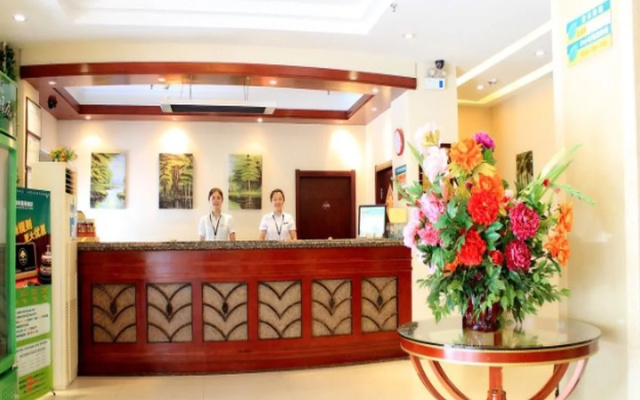 GreenTree Inn Harbin Institute of Technology Hotel