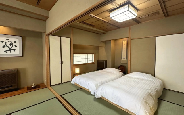 Ryokan Takechiyo Kirishima Bettei