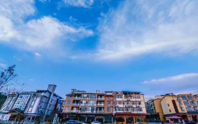 Xianxia Kongjian Hotel (Fairy Mountain Branch)