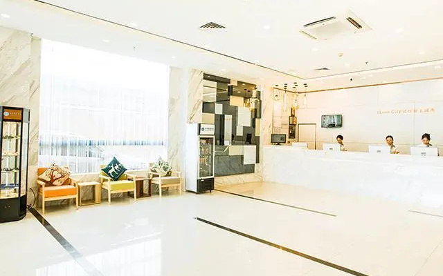 City Comfort Inn Guangzhou Dashi Metro Station Zoo Main Branch