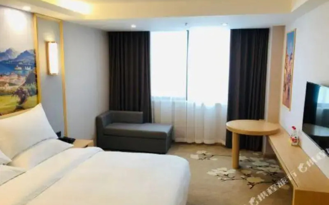 Hong'an 3Hao Hotel (Huai'An Economic Development Zone)