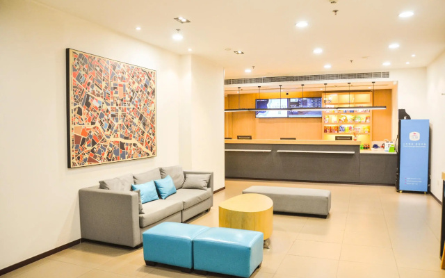 Hanting Hotel Chongqin Chenjiaping Metro Station