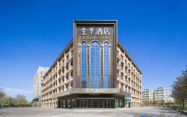 JI Hotel (Yining East Road)