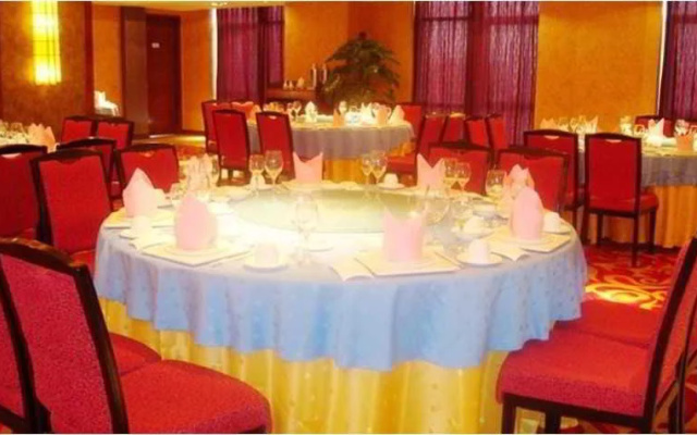 Hyde Jianguo Hotel Yiwu
