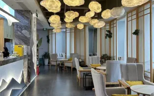 Starway Hotel (Chengdu Pengzhou Municipal Government)
