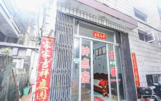 Wenhong Hotel