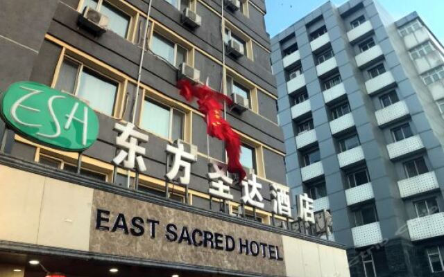 East Sacred Hotel Beijing In Beijing China From None - 