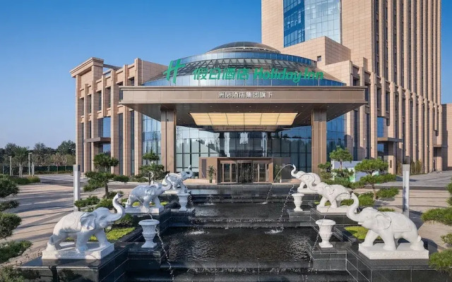 Holiday Inn Weinan Etdz by IHG