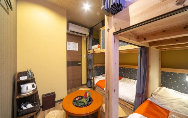 IKIDANE Cozy Hotel Haneda Airp / Vacation STAY 13430