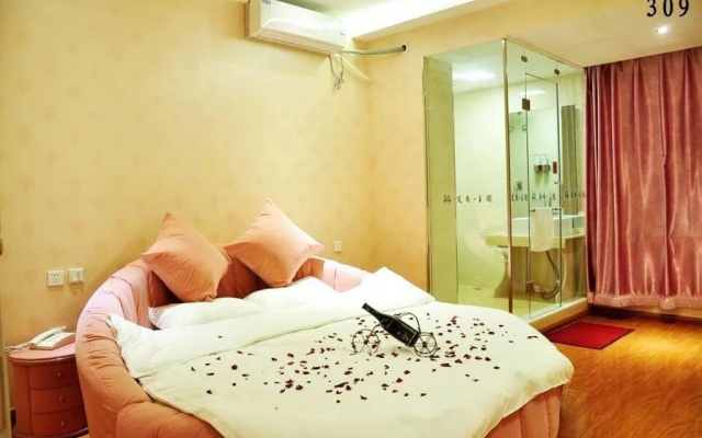 Aishang Theme Hotel