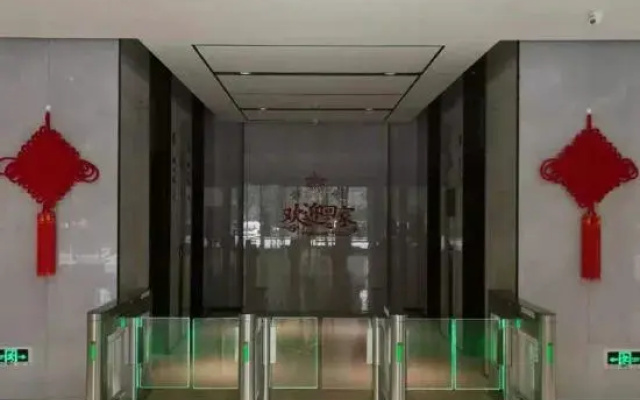 Xilaike Hotel