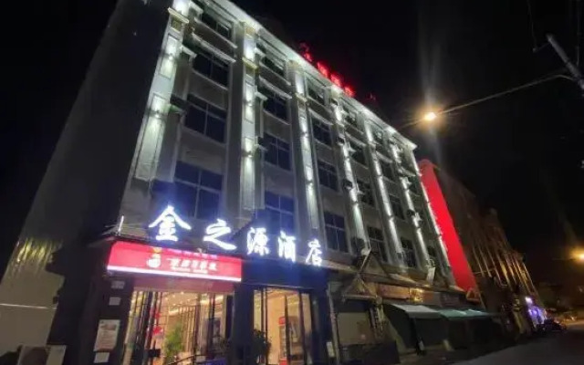 Jinzhiyuan Hotel