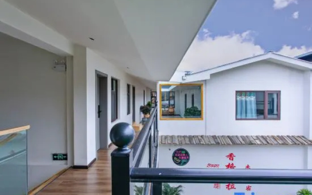 Shangri-La Banxia Time Homestay (Dukezong Ancient City Branch)