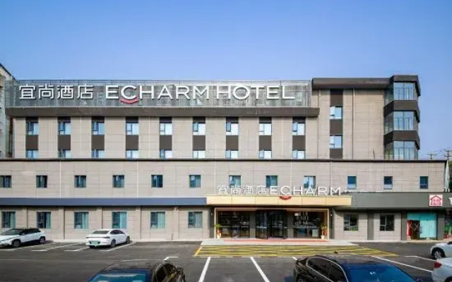 Echarm Hotel Xiaogan Yingcheng Sports Center