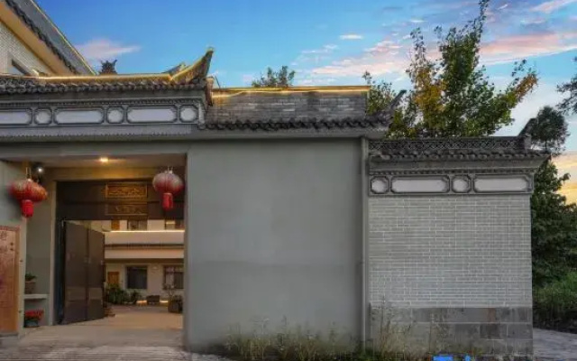 TengChongOld Tree Sentiment Homestay