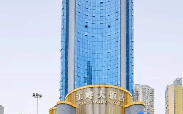 Jiangpan Hotel, Zhangzhou