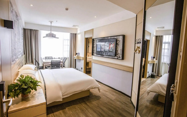 City Express Hotel (Jingzhou Sanwan Road)
