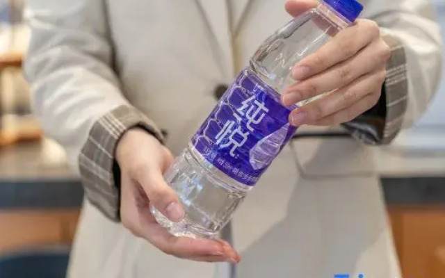 Home Inn Select Wenzhou South Station Yintai City Hotel