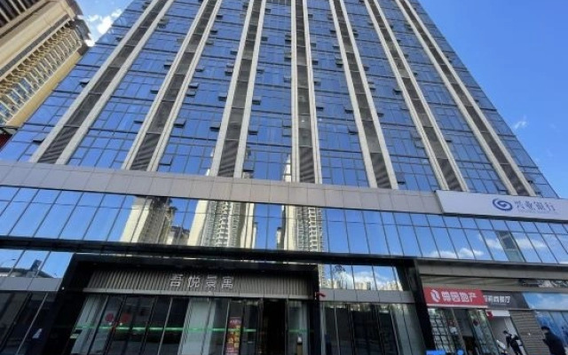 Lijing Homestay