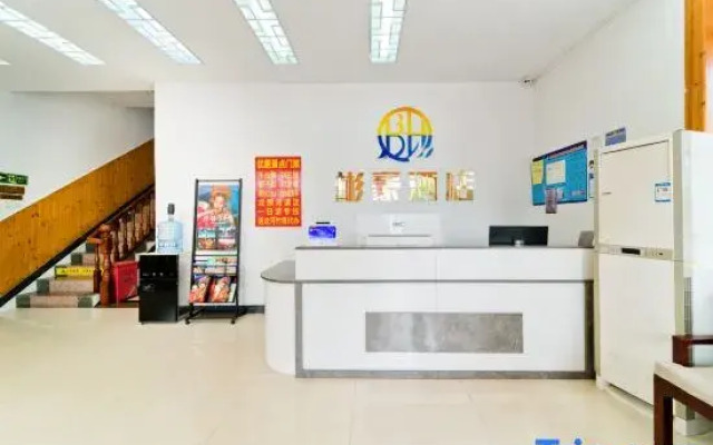 Yangshuo Binhao Homestay (Eternal Love Scenic Area)