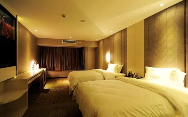 Lavande Hotel Guiyang Huaguoyuan Shopping Mall Branch