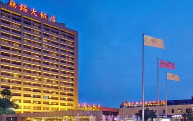 Crowne Plaza Wuxi Lake View 0