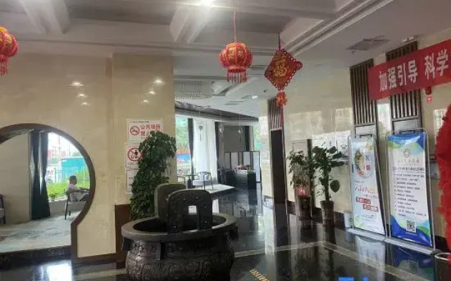 Wuwei Wuliang Wenhua Hotel
