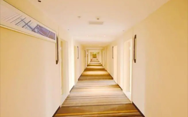 City Comfort Inn Dujiangyan Municipal Government
