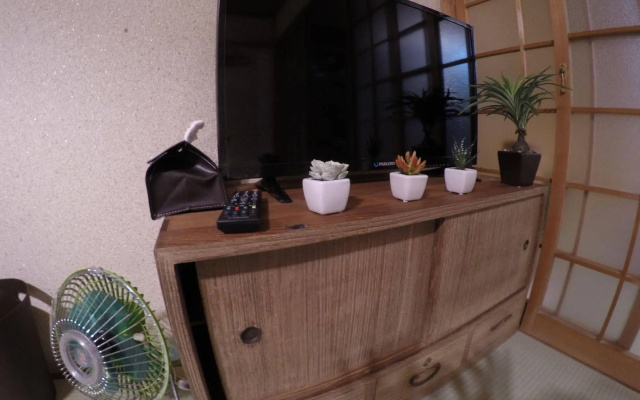 Kyoto Villa Sound