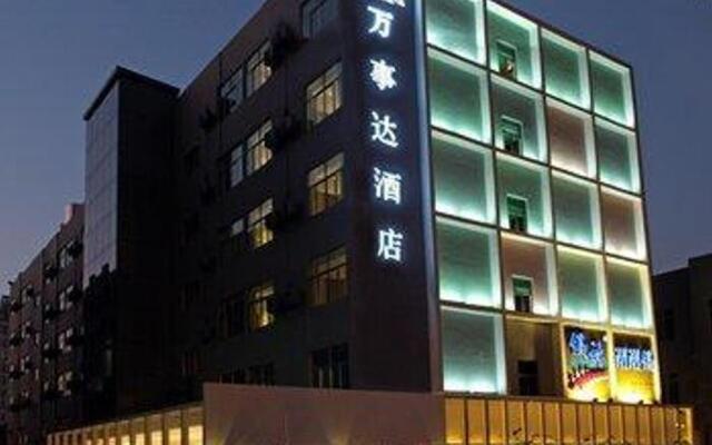 Master Hotel Xixiang вид на фасад