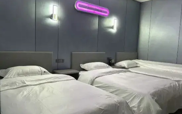 Majiang Jinqiao Lidu Hotel