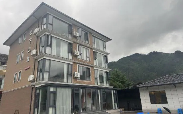 Yunxia Mountain Residence Homestay