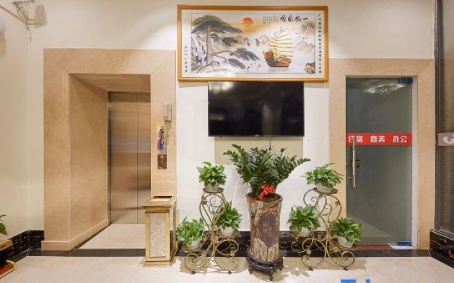 Youyou Boutique Apartment