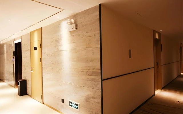 City Comfort Inn Changzhou Global Harbor Dinosaur Park